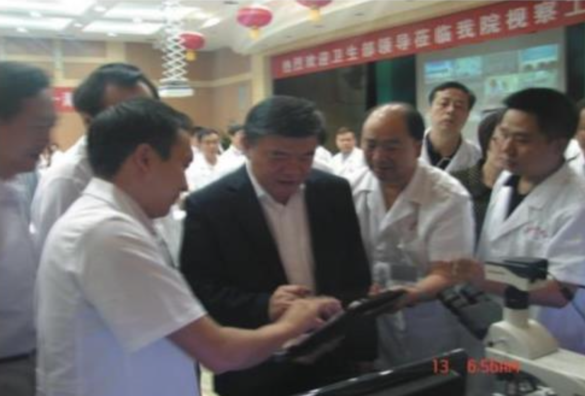 专家团队研讨会